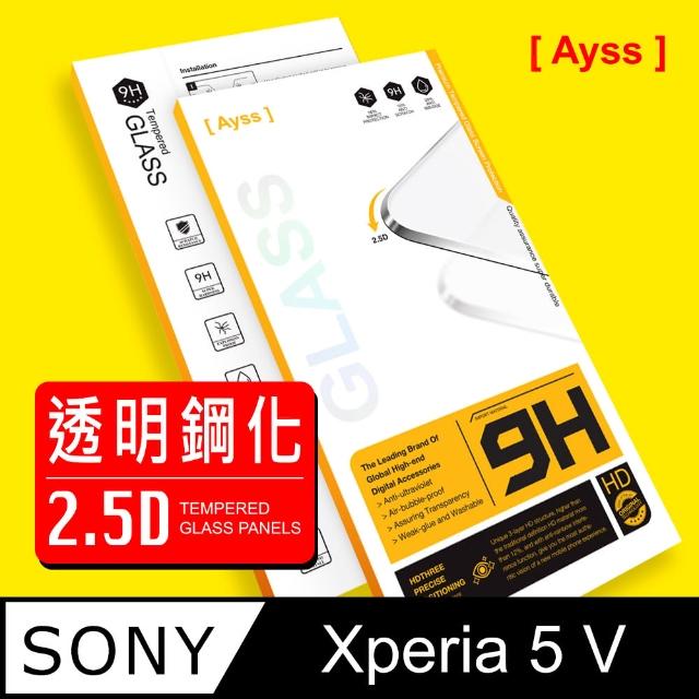 【Ayss】SONY Xperia 5 V 6.1吋 2023 超好貼鋼化玻璃保護貼(高清好貼 抗油汙指紋)