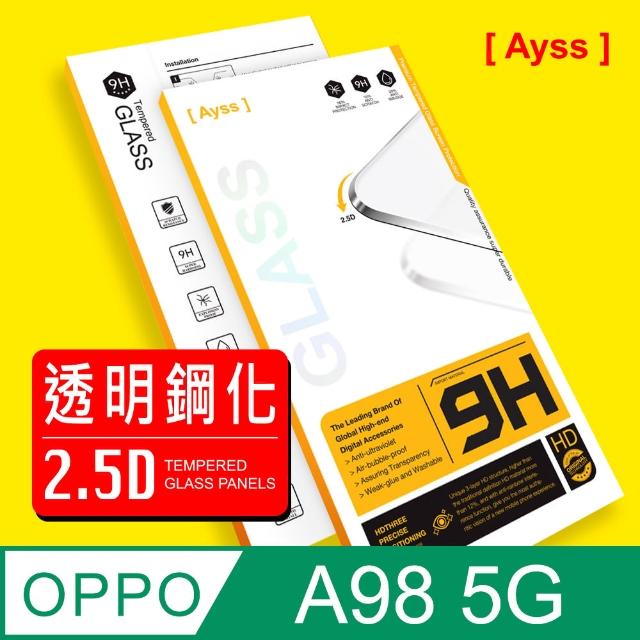 【Ayss】OPPO A98 5G 6.72吋 2023 超好貼鋼化玻璃保護貼(高清好貼 抗油汙指紋)