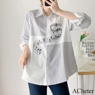 【ACheter】日系文藝小清新豎條紋拼接刺繡音符寬鬆棉白襯衫長袖短版上衣#120705(條紋)