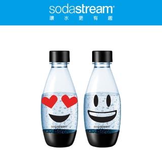 【Sodastream】水滴型專用水瓶 500ML 2入(Emoji)