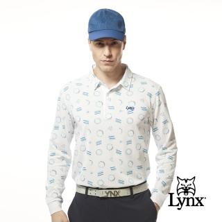 【Lynx Golf】男款吸濕排汗機能滿版波浪線圓形LOGO印花長袖POLO衫(白色)