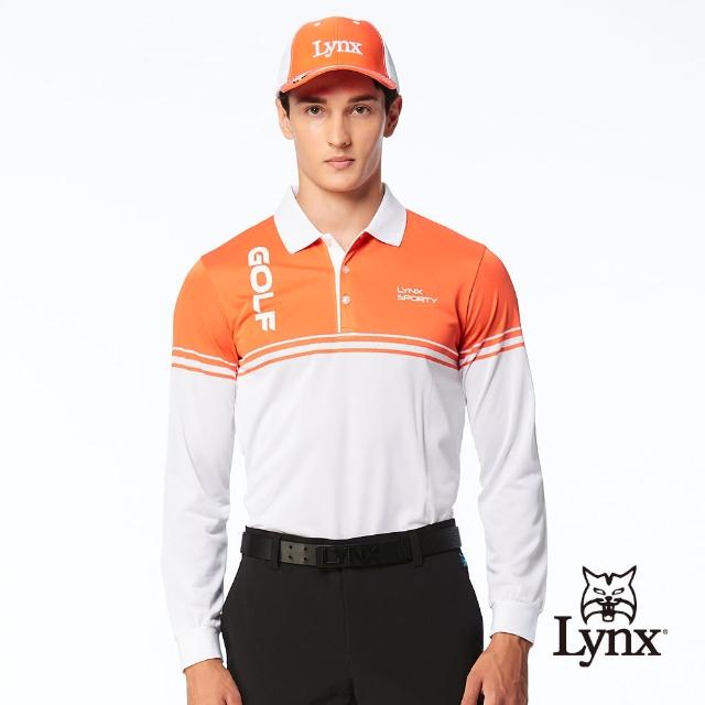 【Lynx Golf】男款網眼材質半身配色Lynx Sporty字樣印花長袖POLO衫(橘色)