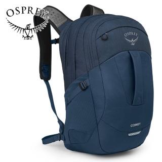 【Osprey】Comet 30 多功能休閒後背包 30L 特拉斯藍(商務通勤背包 電腦背包 筆電背包)