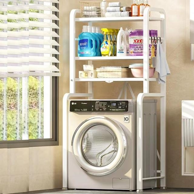 【E家工廠】洗衣機置物架 洗衣機架 多層洗衣機置物架 折疊洗衣機架(392-HB折洗衣机折架（白色）)