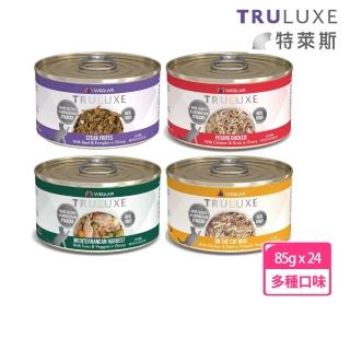 【TruLuxe 特萊斯】貓咪主食罐85g*24入(主食罐 全齡貓 貓罐頭)