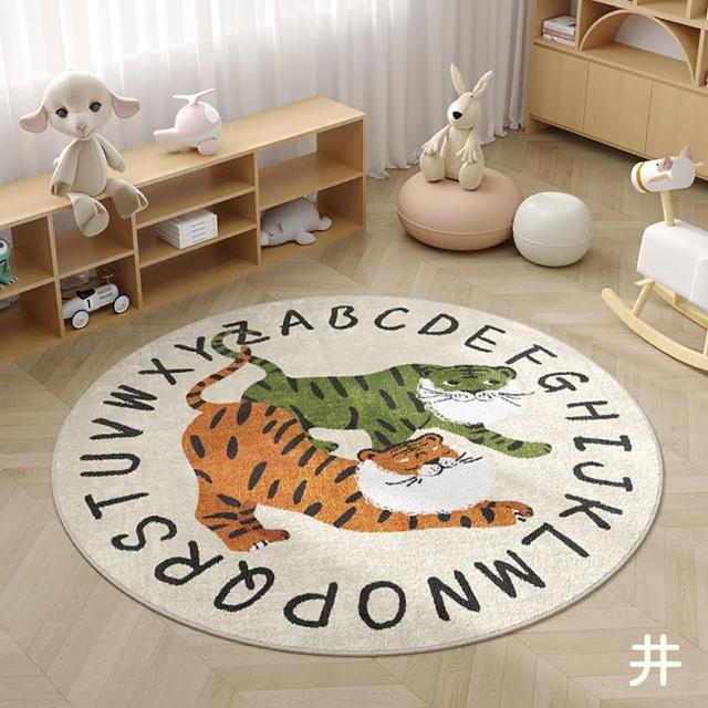 【井井生活】北歐INS風 創意 卡通 客廳 兒童房 圓形 地毯 床邊毯 6款可選(80X80cm)