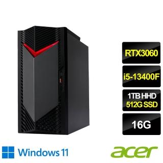【Acer 宏碁】24型電競螢幕組★i5 RTX3060電競電腦(N50-650/i5-13400F/16G/1TB+512G/RTX3060/W11)
