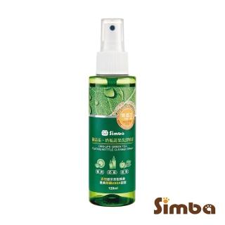【Simba 小獅王辛巴官方直營】綠活系奶瓶蔬果洗潔噴霧(120ml)