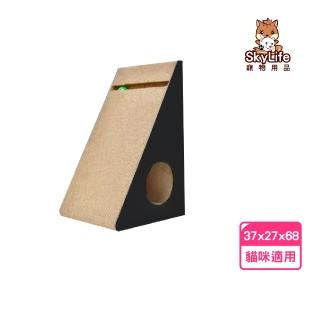 【SKYLIFE】大三角形立式貓抓板(貓咪最愛的立式抓板)