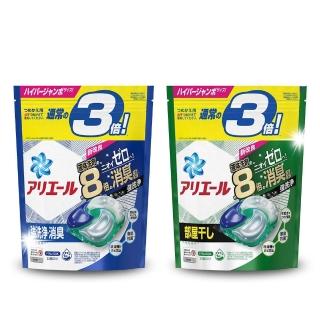 【Easygoo 輕鬆】P&G日本碳酸洗衣膠球-33入