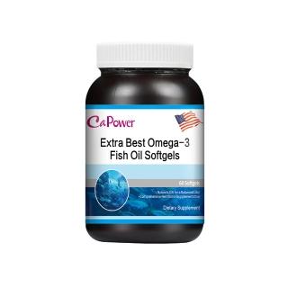 【美國CaPower加柏爾】90% Omega-3 高濃度美國頂級魚油(60粒/瓶)