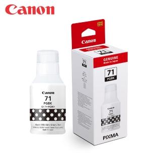 【Canon】GI-71BK 原廠連供黑色墨水(適用G1730/G2730/G3730/G1737/G2770/G3770/G4770)