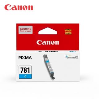 【Canon】CLI-781C 原廠標準容量藍色墨水匣