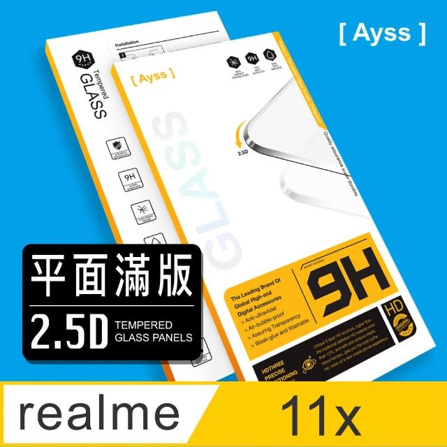 【Ayss】realme 11x 6.72吋 2023 超好貼滿版鋼化玻璃保護貼 黑(滿板貼合 抗油汙抗指紋)