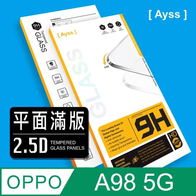 【Ayss】OPPO A98 5G 6.72吋 2023 超好貼滿版鋼化玻璃保護貼 黑(滿板貼合 抗油汙抗指紋)