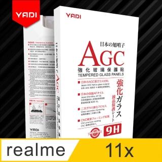 【YADI】realme 11x 6.72吋 2023 水之鏡 AGC高清透手機玻璃保護貼(靜電吸附 高清透光)