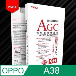 【YADI】OPPO A38 6.56吋 2023 水之鏡 AGC高清透手機玻璃保護貼(靜電吸附 高清透光)