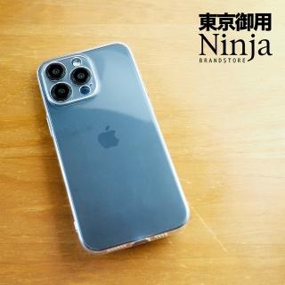【Ninja 東京御用】Apple iPhone 15 Pro Max（6.7吋）純晶透保護套