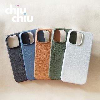 【CHIUCHIU】Apple iPhone 15 Pro Max（6.7吋）質感真皮荔枝紋手機保護殼