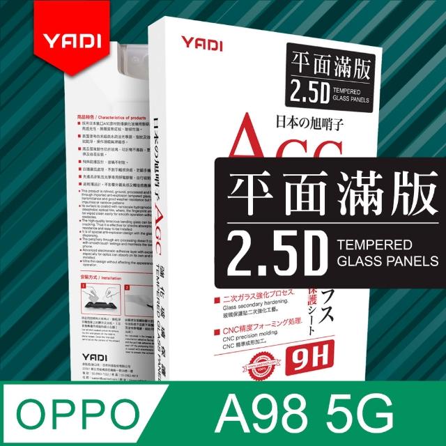 【YADI】OPPO A98 5G 6.72吋 2023 水之鏡 AGC全滿版手機玻璃保護貼 黑(滑順防汙塗層 靜電吸附)
