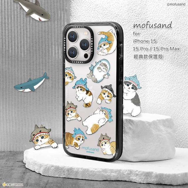 【GARMMA】iPhone 15 Pro 6.1吋 Mofusand 貓福珊迪 經典款保護殼