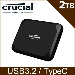 【Crucial 美光】X9 2TB Type-C USB 3.2 Gen 2 外接式ssd固態硬碟(CT2000X9SSD9)