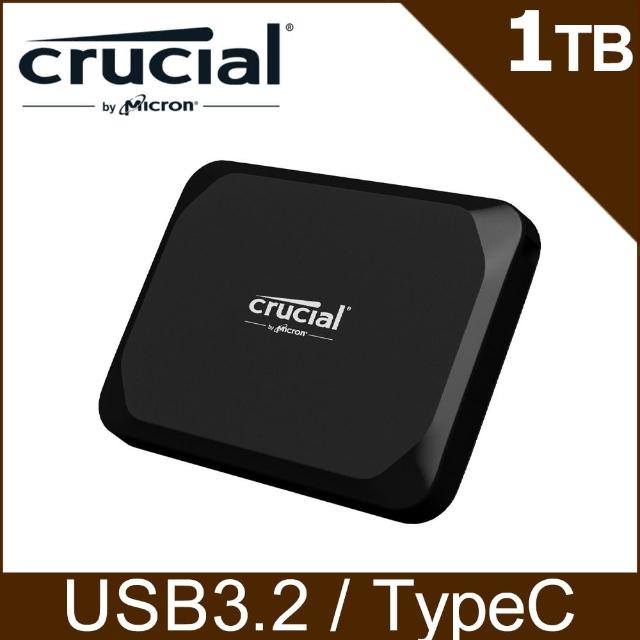 【Crucial 美光】X9 1TB Type-C USB 3.2 Gen 2 外接式ssd固態硬碟(CT1000X9SSD9)