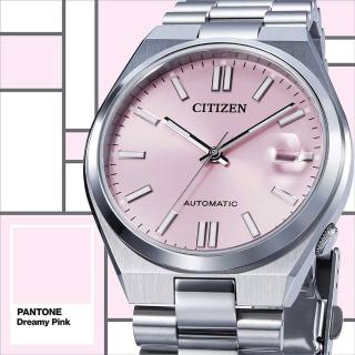 【CITIZEN 星辰】Mechanical PANTONE限定 時尚機械腕錶 男錶 手錶 畢業 禮物(NJ0158-89X/粉40mm)