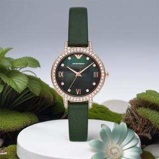 【EMPORIO ARMANI】亞曼尼 森林綠晶鑽女錶-32mm(AR11577)
