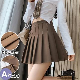【JILLI-KO】日系學院風百褶裙女高腰顯瘦抗皺西裝安全褲-M//XL(多款任選)