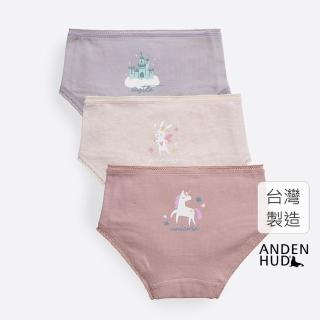 【Anden Hud】女童三入組_ 抗菌系列．球球緊帶三角內褲(童話公主)