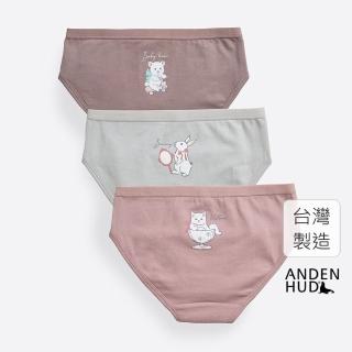 【Anden Hud】女童三入組_ 抗菌系列．緊帶三角內褲(蝴蝶結小動物)