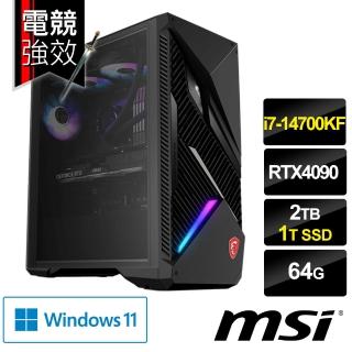 【MSI 微星】i7 RTX4090-24G 電競電腦(MPG InfiniteX2 14NUI7-299TW/i7-14700KF/64G/2TB HDD+1TB SSD/W11)