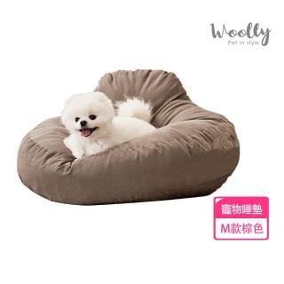 【WOOLLY】豆豆枕寵物睡墊-M款(睡床/睡窩)
