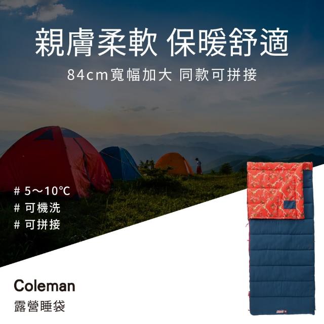 【Coleman】COZY II 露營／登山用 C5 C10 睡袋(露營睡袋 旅行睡袋 保暖睡袋)