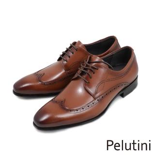 【Pelutini】雅致細孔雕花翼紋綁帶德比鞋 棕色(311017-BR)