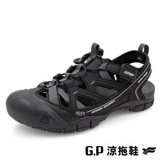 【G.P】男款戶外越野護趾鞋G9595M-黑色(SIZE:39-44 共三色)
