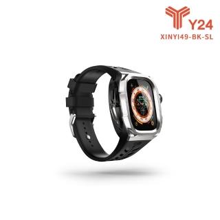 【Y24】Apple Watch 49mm 不鏽鋼防水保護殼 銀色錶殼/黑色錶帶(XINYI49-BK-SL)