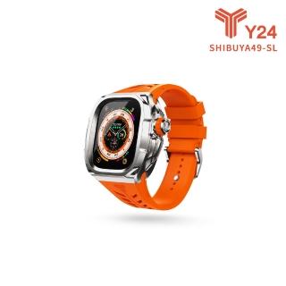 【Y24】Apple Watch 49mm 不鏽鋼防水保護殼 銀色錶殼/橘色錶帶(SHIBUYA49-SL)