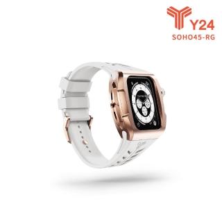 【Y24】Apple Watch 45mm 不鏽鋼防水保護殼 玫瑰金錶殼/白色錶帶(SOHO45-RG)