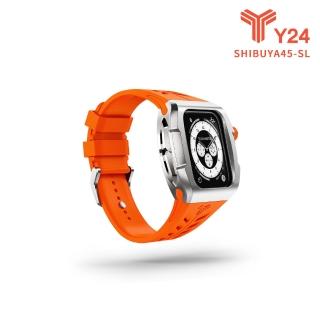 【Y24】Apple Watch 45mm 不鏽鋼防水保護殼 銀色錶殼/橘色錶帶(SHIBUYA45-SL)
