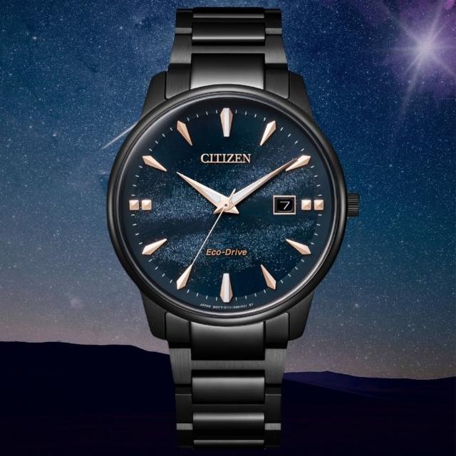 【CITIZEN 星辰】PAIR系列 Hebe配戴款 天川銀河 光動能時尚腕錶(BM7595-89L)