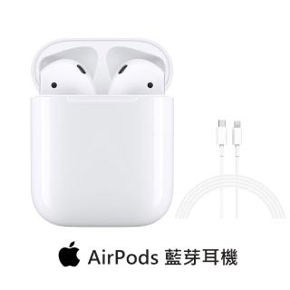 1M快充線組【Apple】AirPods 2代