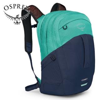 【Osprey】Comet 30 多功能休閒後背包 30L 藍/綠(商務通勤背包 電腦背包 筆電背包)