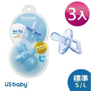 【US BABY 優生】升級版 矽晶 安撫奶嘴-3入組(標準型S/L)