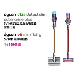 dysonv12s - FindPrice 價格網2024年2月精選購物推薦