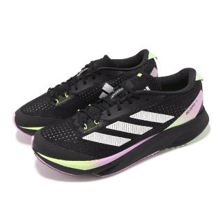 【adidas 愛迪達】慢跑鞋 Adizero SL 男鞋 女鞋 黑 粉 透氣 緩衝 止滑 路跑 運動鞋 愛迪達(IG3334)
