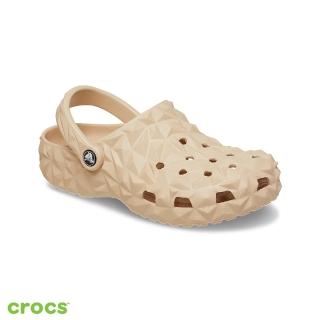 【Crocs】中性鞋 經典幾何克駱格(209563-2DS)