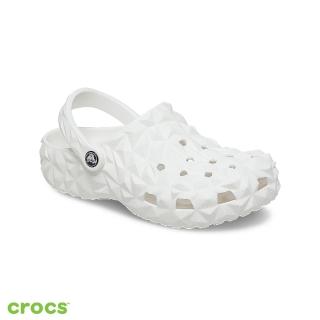【Crocs】中性鞋 經典幾何克駱格(209563-100)