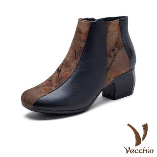 【Vecchio】真皮短靴 粗跟短靴/全真皮頭層牛皮香雲紗拼接小圓頭粗跟短靴(黑)